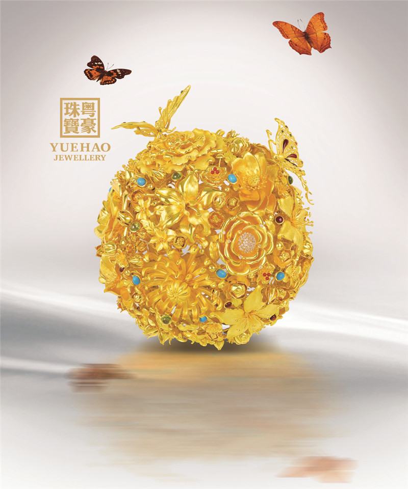 尊龙凯时人生就是搏·Z6(中国区)官方网站