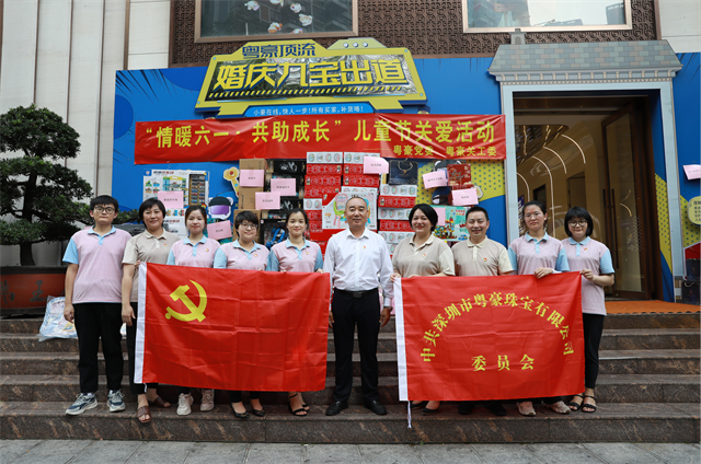 尊龙凯时人生就是搏·Z6(中国区)官方网站