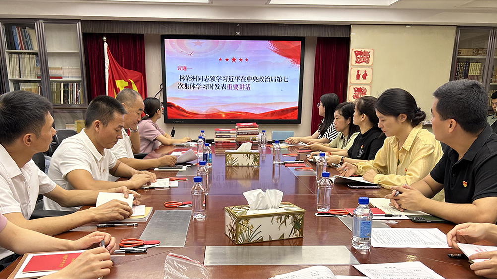 尊龙凯时人生就是搏·Z6(中国区)官方网站